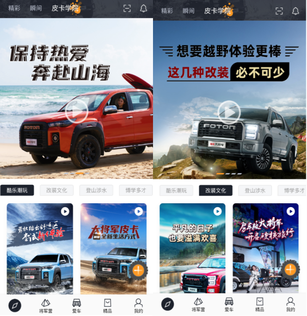 图片 1.png 图片 1.png