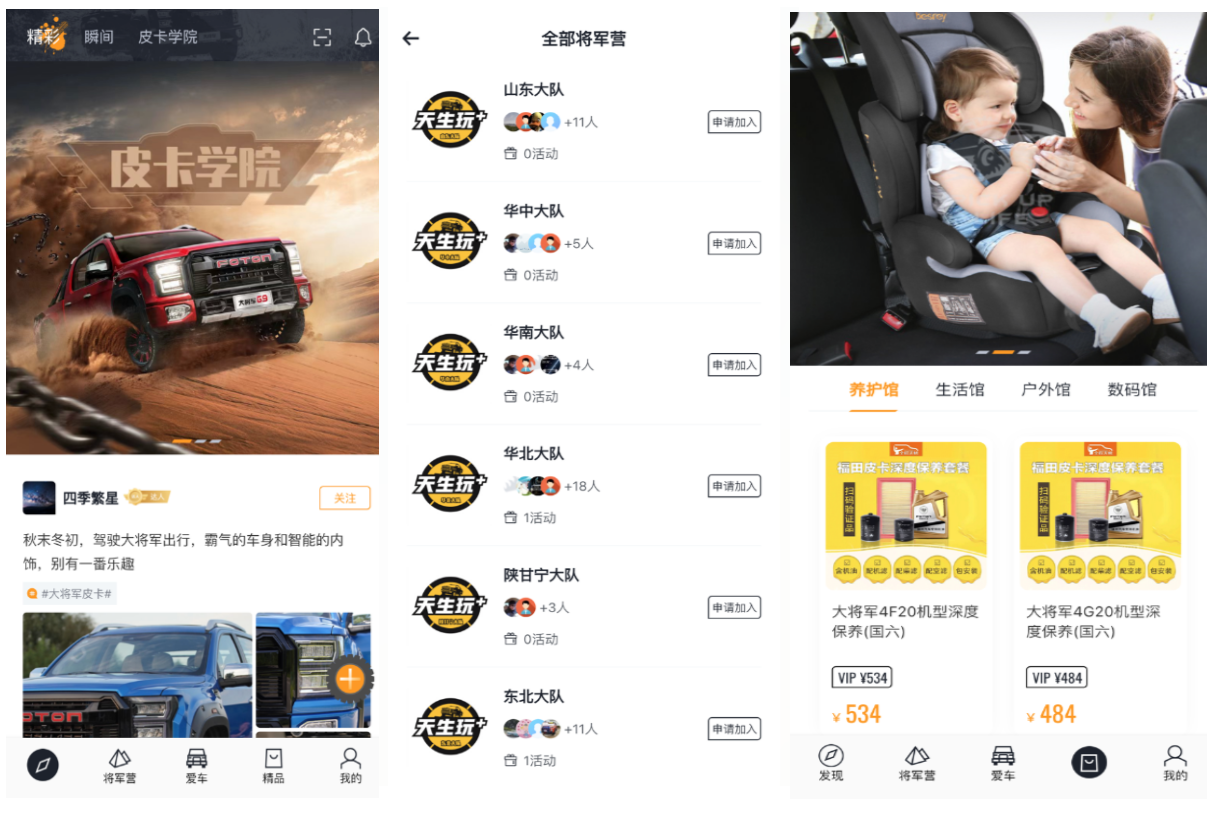 图片 2.png 图片 2.png