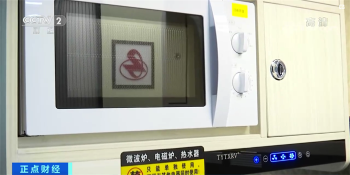 图片 5.png 图片 5.png