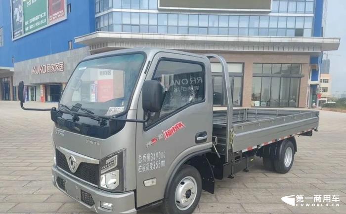 东风福瑞卡福小瑞2.jpg 东风福瑞卡福小瑞2.jpg