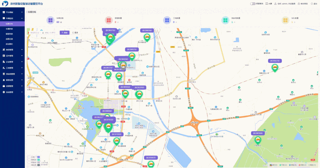 图片 3.png 图片 3.png