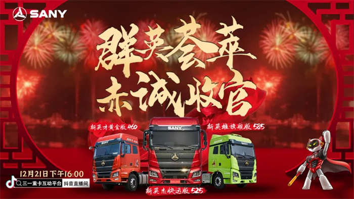 图片 2.png 图片 2.png