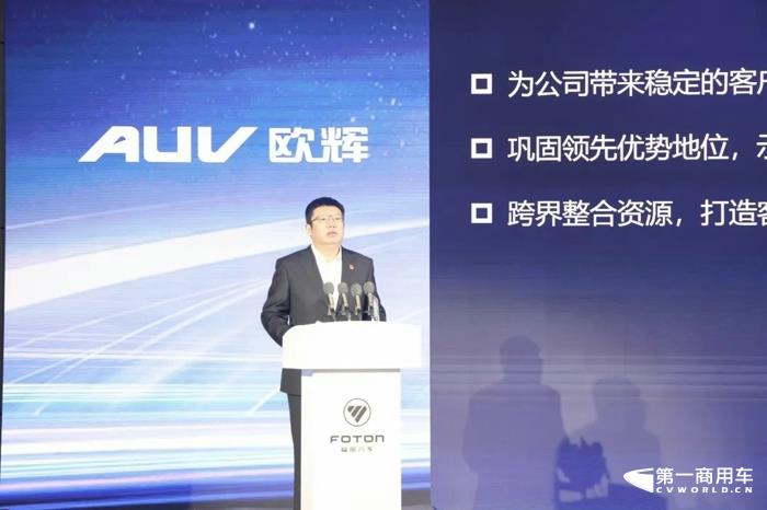 欧辉新能源客车2.jpg 欧辉新能源客车2.jpg