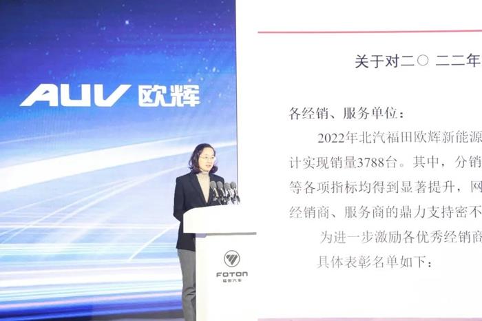 欧辉新能源客车9.jpg 欧辉新能源客车9.jpg