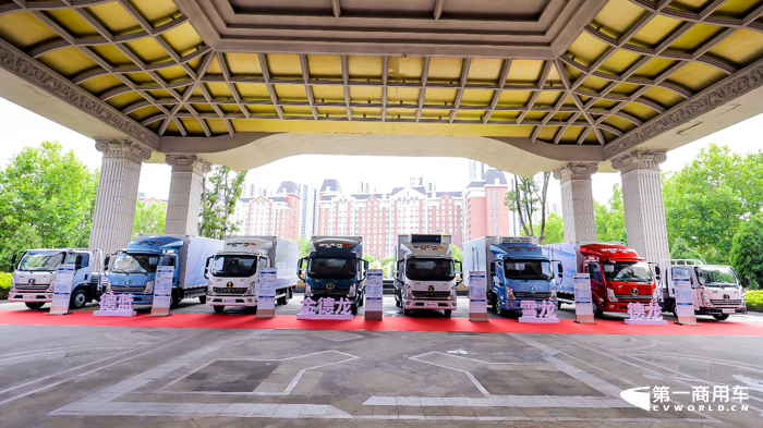 潍柴新能源商用车3.png 潍柴新能源商用车3.png
