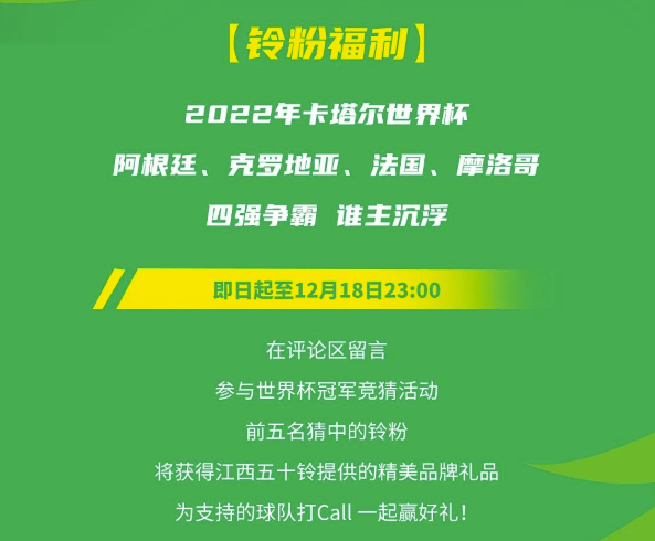 图片 7.png 图片 7.png