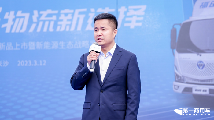 欧马可智蓝重磅出击,智绘城市绿色货运新蓝图4.png 欧马可智蓝重磅出击,智绘城市绿色货运新蓝图4.png