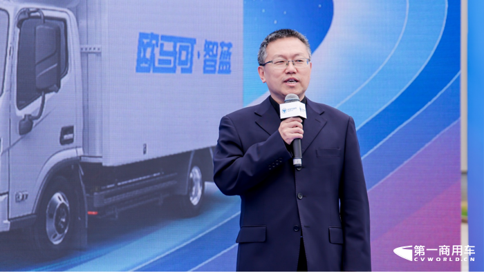 欧马可智蓝重磅出击,智绘城市绿色货运新蓝图5.png 欧马可智蓝重磅出击,智绘城市绿色货运新蓝图5.png