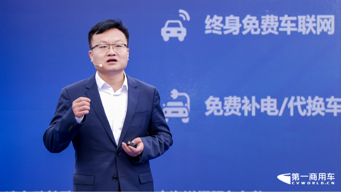 欧马可智蓝重磅出击,智绘城市绿色货运新蓝图6.png 欧马可智蓝重磅出击,智绘城市绿色货运新蓝图6.png