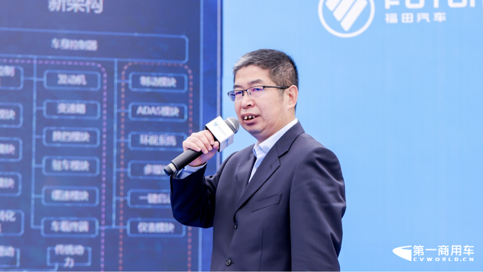 欧马可智蓝重磅出击,智绘城市绿色货运新蓝图12.png 欧马可智蓝重磅出击,智绘城市绿色货运新蓝图12.png