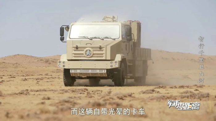 北奔2.jpg 北奔2.jpg