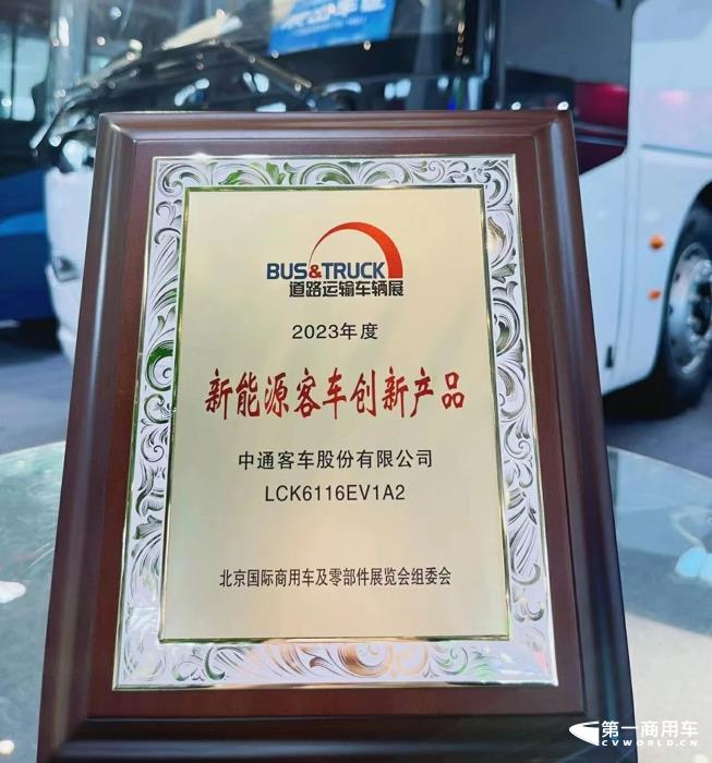微信图片_202305211001513.jpg 微信图片_202305211001513.jpg