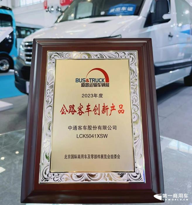 微信图片_202305211001518.jpg 微信图片_202305211001518.jpg