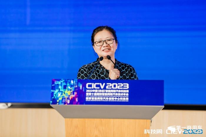 中国机械工业联合会副秘书长 佘伟珍.jpg 中国机械工业联合会副秘书长 佘伟珍.jpg