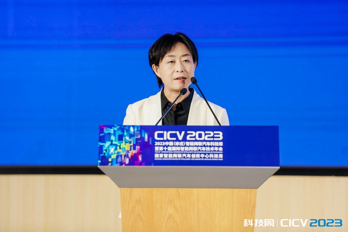 北京市高级别自动驾驶示范区工作办公室副主任 张君.jpg 北京市高级别自动驾驶示范区工作办公室副主任 张君.jpg