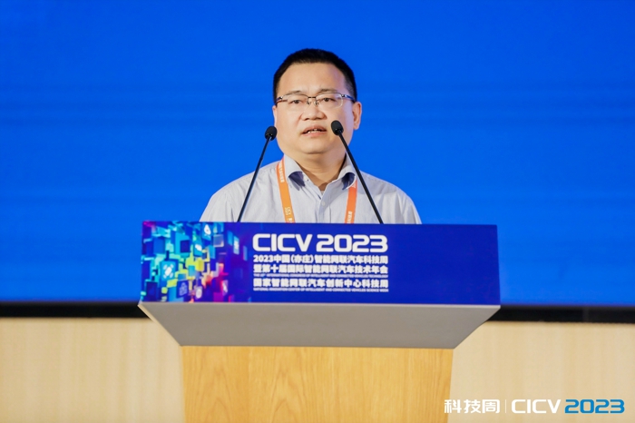工业和信息化部装备工业发展中心 李艳文博士.jpg 工业和信息化部装备工业发展中心 李艳文博士.jpg