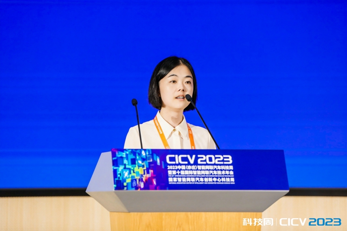 国家智能网联汽车创新中心安全事业部总经理 方锐 (2).jpg 国家智能网联汽车创新中心安全事业部总经理 方锐 (2).jpg