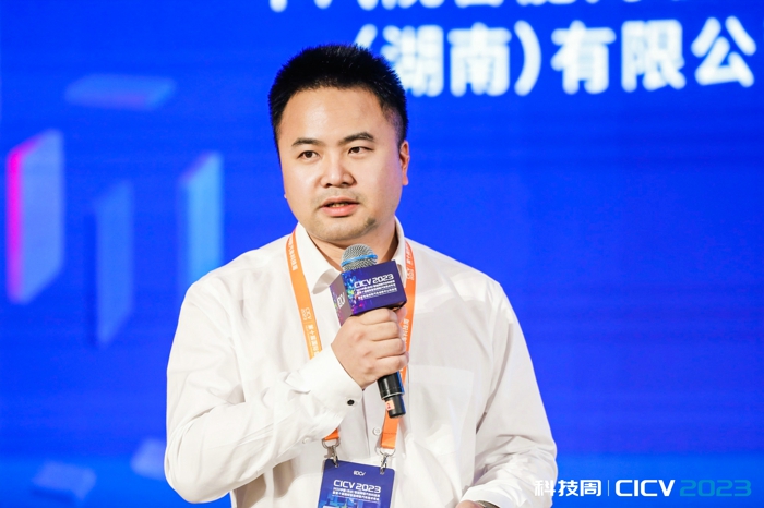 中汽院智能网联汽车检测中心(湖南)有限公司总经理 李朝斌.jpg 中汽院智能网联汽车检测中心(湖南)有限公司总经理 李朝斌.jpg
