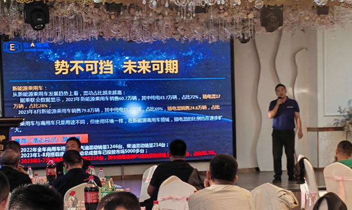 云内德润超混4‘’.jpg 云内德润超混4‘’.jpg