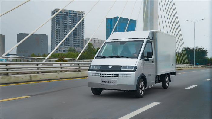 大力牛魔王汽车“牛品”再上新!.png 大力牛魔王汽车“牛品”再上新!.png