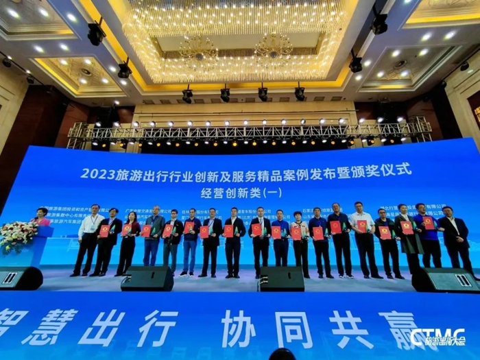 中通旅团客车新品H11正式发布3.jpg 中通旅团客车新品H11正式发布3.jpg