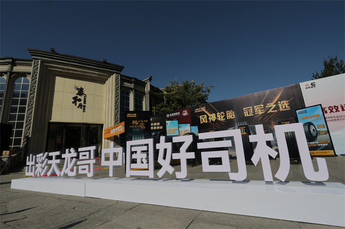 图片 7.png 图片 7.png