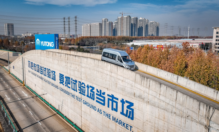 宇通全新产品树立商用轻客新标杆5.png 宇通全新产品树立商用轻客新标杆5.png