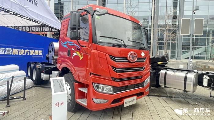 解放悍V2.0 NG子车.jpg 解放悍V2.0 NG子车.jpg