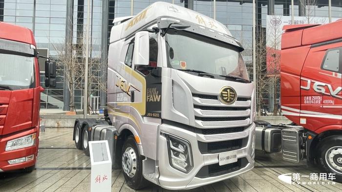 解放J6V领航版6DV1牵引车.jpg 解放J6V领航版6DV1牵引车.jpg