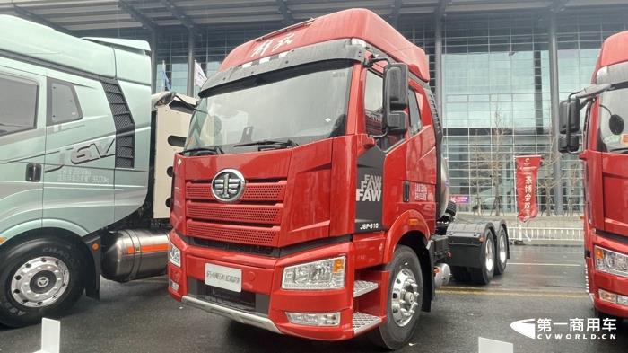 解放J6P 经典版6SM4 LNG危险品牵引车.jpg
