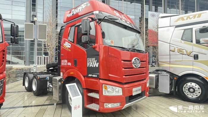 解放J6P经典版6DM2轻量化牵引车.jpg 解放J6P经典版6DM2轻量化牵引车.jpg
