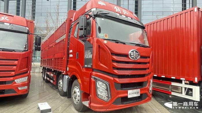 解放J6V LNG载货车.jpg 解放J6V LNG载货车.jpg