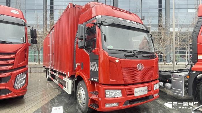 解放J6L 4×2LNG快递载货车.jpg