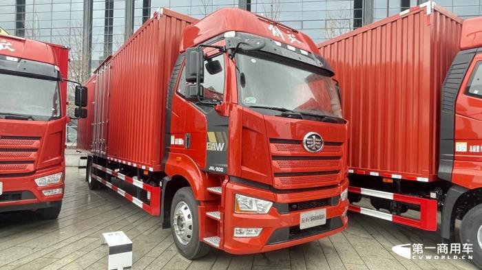 解放J6L 精英版快递载货车.jpg