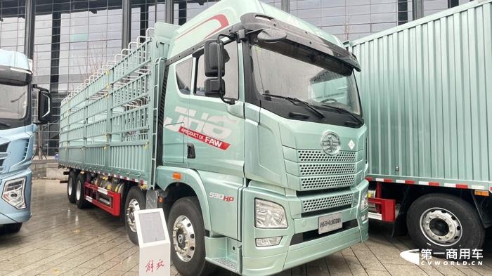 解放JH6 LNG载货车.jpg 解放JH6 LNG载货车.jpg