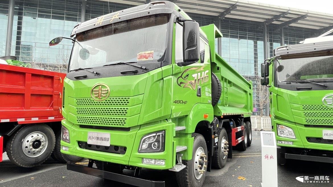 解放JH6平地板城建标准版自卸车480马力.JPG