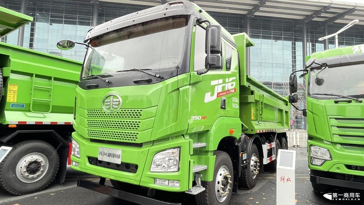 解放JH6城建轻量化自卸车350马力.JPG