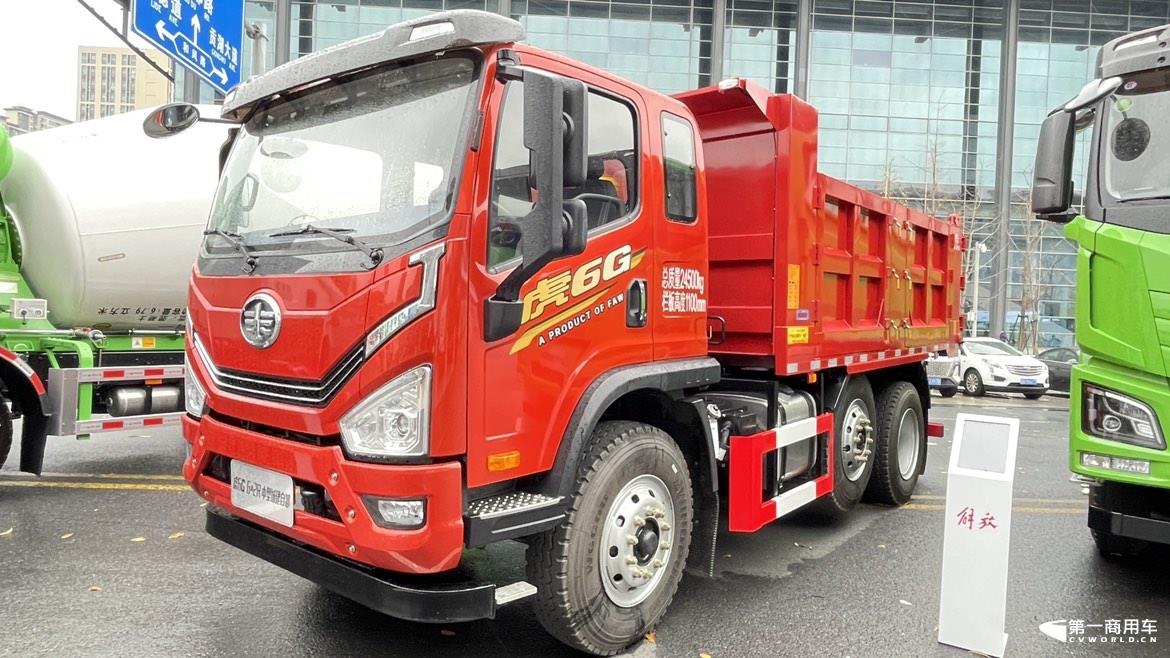 解放虎6G 6×2R中型城建自卸车.JPG 解放虎6G 6×2R中型城建自卸车.JPG