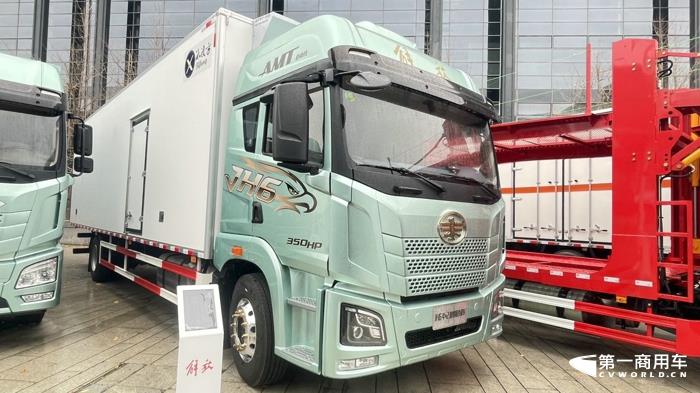 解放JH6 4×2智尊版冷藏车.jpg 解放JH6 4×2智尊版冷藏车.jpg