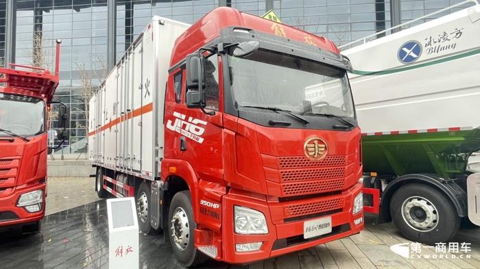 解放JH6 6×2爆破器材车350马力.jpg