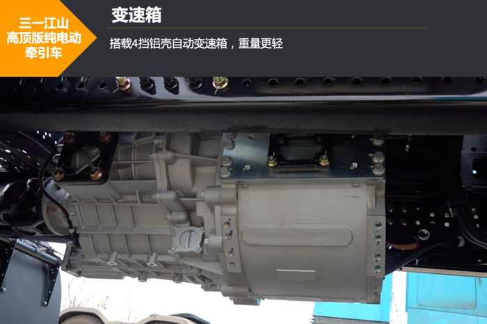 运营超30万公里的三一江山电动重卡,为何能成为“爆款”?7.png 运营超30万公里的三一江山电动重卡,为何能成为“爆款”?7.png