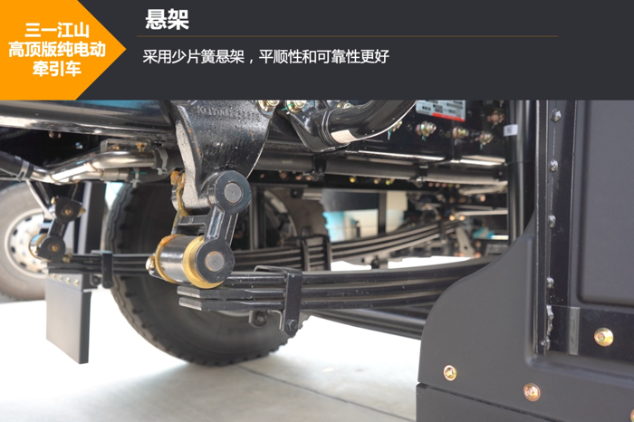运营超30万公里的三一江山电动重卡,为何能成为“爆款”?10.png 运营超30万公里的三一江山电动重卡,为何能成为“爆款”?10.png