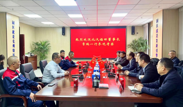 福田汽车与伊尔克什坦口岸开展合作 共建“一带一路”4.png 福田汽车与伊尔克什坦口岸开展合作 共建“一带一路”4.png