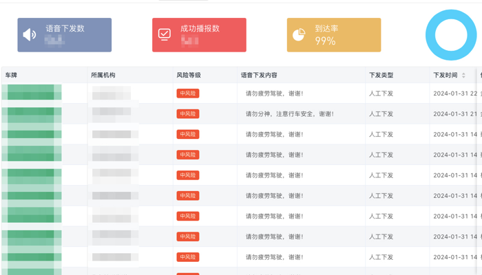 图片5.png 图片5.png