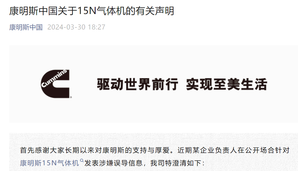 声明.png 声明.png