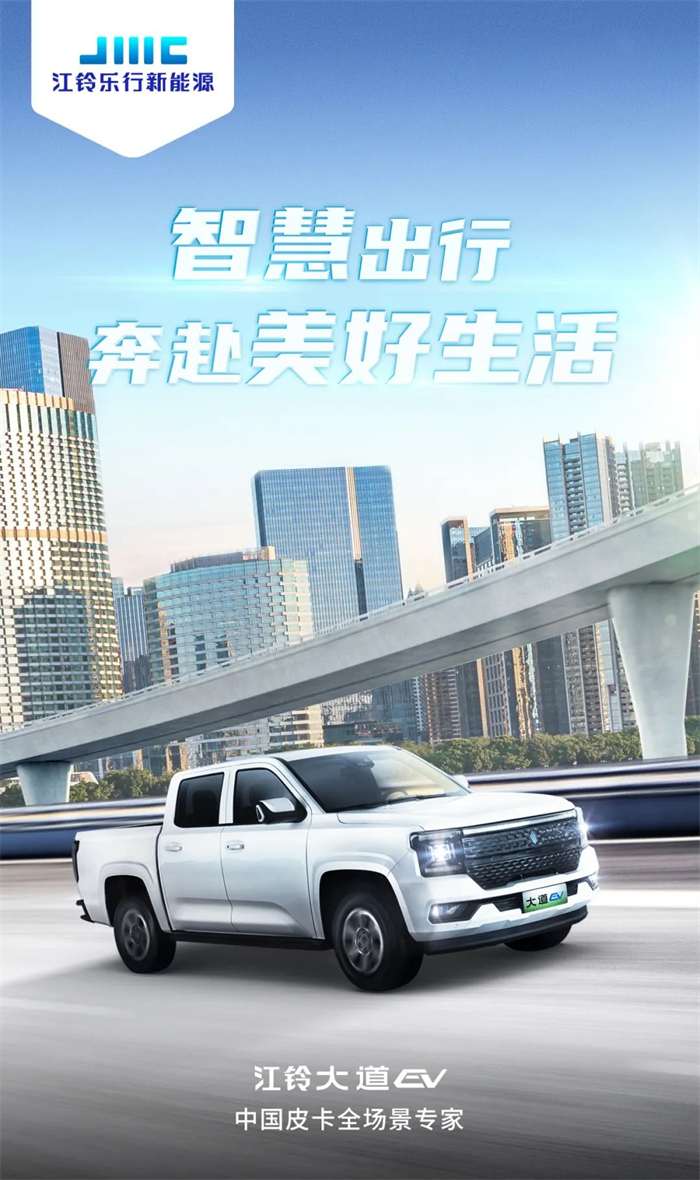 皮卡1.jpg 皮卡1.jpg