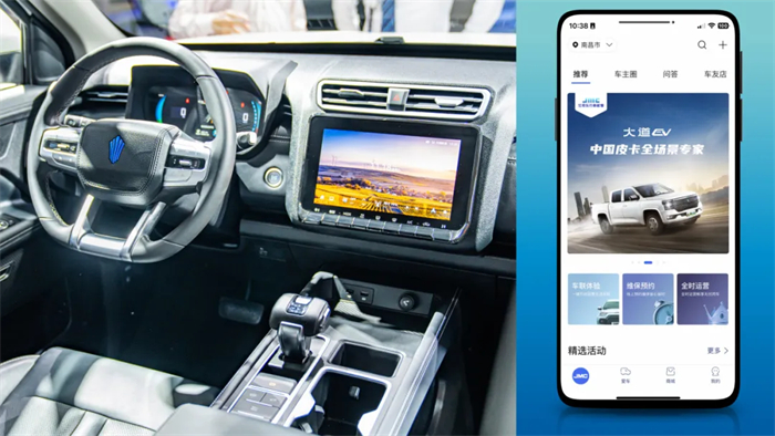 皮卡2.jpg 皮卡2.jpg