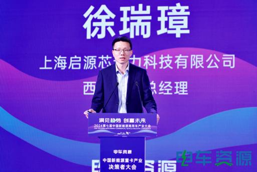 图片17.png 图片17.png