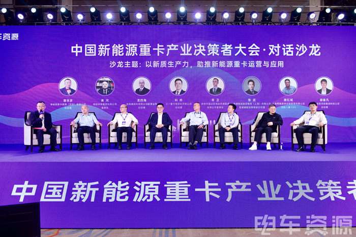 图片28.png 图片28.png