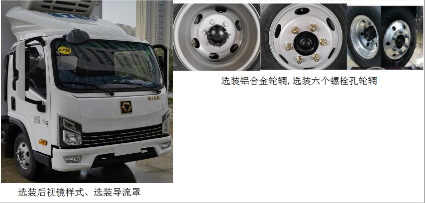金龙11.jpg 金龙11.jpg